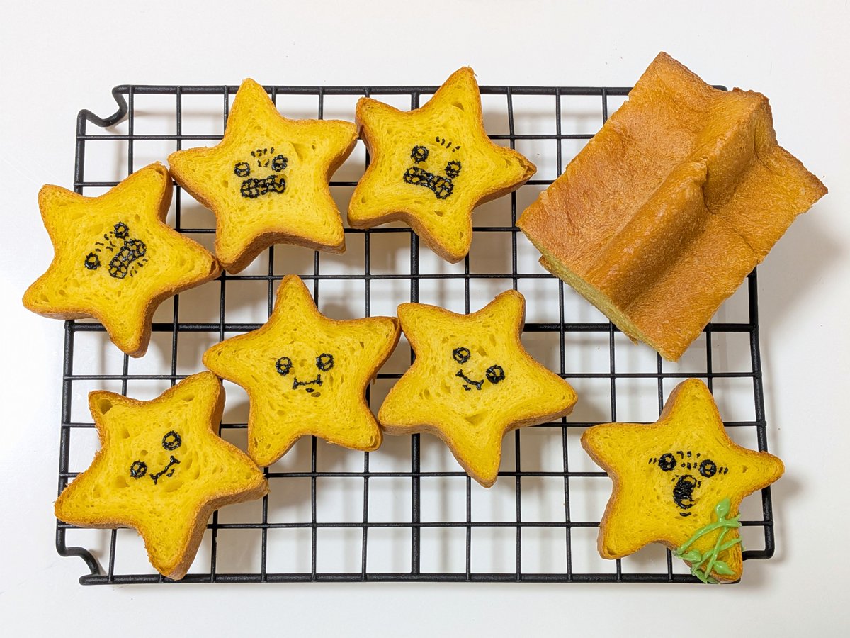 pochette_kuma's tweet photo. ＼ 𝑾𝒊𝒔𝒉..パン⭐完成でーす🍞🥖 ／ https://t.co/OMNKw1Hoxq