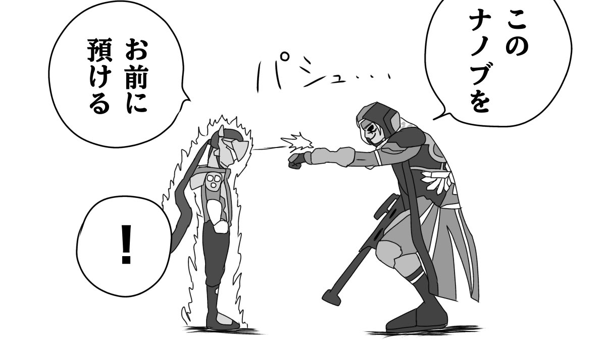 ppogame's tweet photo. こんな最後までネタたっぷりなやつ見逃してたって本当？

#OverwatchFanart
#オーバーウォッチ https://t.co/n2SCpGWie0