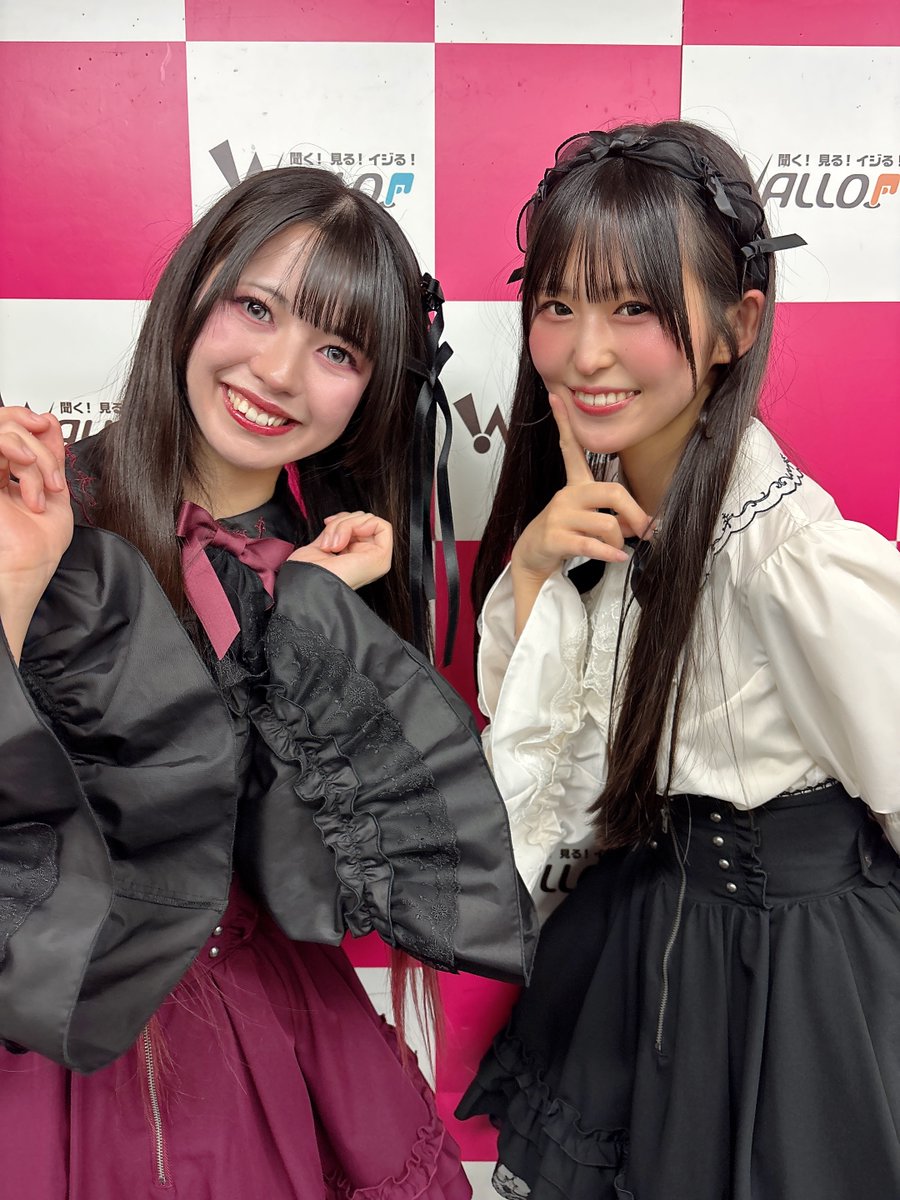 purelymonster's tweet photo. 『DRESS ME POISON』
本日はご来場ありがとうございました!
#ピュアリモンスター 安藤鈴菜・勝野里奈が
NIBBLE POISONさんの衣装で
モデル&MCとして出演させて頂きました❤️💛
とても充実した1日でした!
またご一緒できる日を楽しみにしています!
#NIBBLEPOISON
#DRESSMEPOISON
#ドレミポイズン https://t.co/XjJEQMCDP1