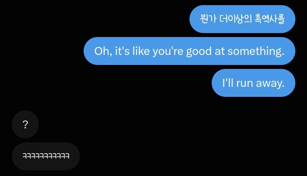 froming_'s tweet photo. 죽여줘 진짜 내가 무슨짓을 한거냐고 아니 자동완성 기능도 없으면서 저 영어는 대체 어디서 나온거냐고 어떻게 한거냐고 진짜 미쳤냐고 아 진짜 왜그랬냐고 과거의 나야 https://t.co/NiqOq0kBYT