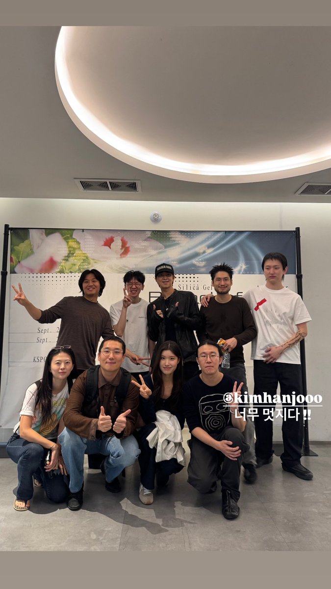 dalbit_bangtan's tweet photo. 📸 INSTAGRAM

RM stories:
@/silicagel.official ❤️‍🔥❤️‍🔥❤️‍🔥 
@/kimhanjoo you're so cool !! https://t.co/cli0uPMghq
