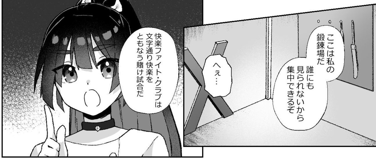 rominaArausXD's tweet photo. ☑︎サンプル画像はリンク内
☑︎キャリア決済/PayPay可能  #PR

本編の続きはこちら↓
【https://t.co/LIq2Azu6Cn】 https://t.co/j0LEx8z4Bc
