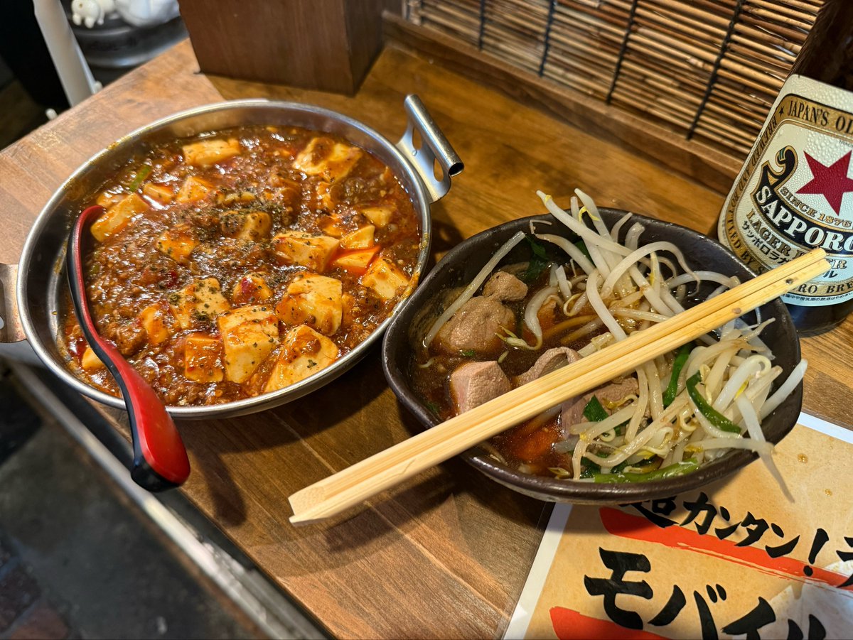 773_AngelForce's tweet photo. 本当になにしてんの？？？？？ https://t.co/orMP5zEH98