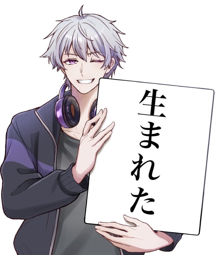 shiu_0927's tweet photo. このポストが流れてきたあなたへ

⟡.· ⎯⎯⎯⎯⎯⎯⎯⎯⎯ ⟡.·

今日誕生日を迎えました

⟡.· ⎯⎯⎯⎯⎯⎯⎯⎯⎯ ⟡.·

リプ、♻️、♡などで祝ってくれたら嬉しいです🙌✨ https://t.co/eTSdscGpXn