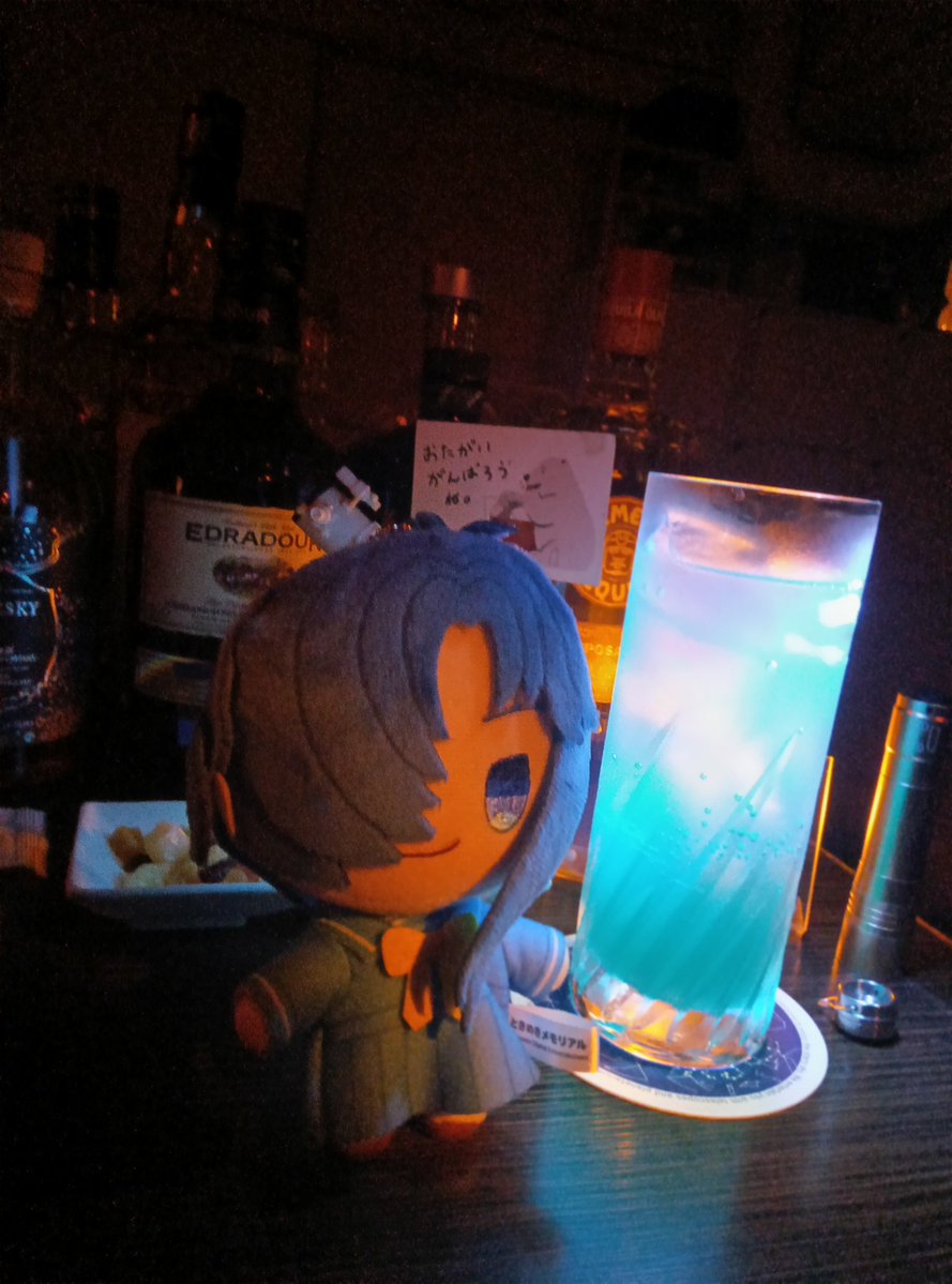 itiiiluka's tweet photo. 素敵な写真が撮れましたありがとうございます。
#ぬい活 https://t.co/rRczb2xuz8
