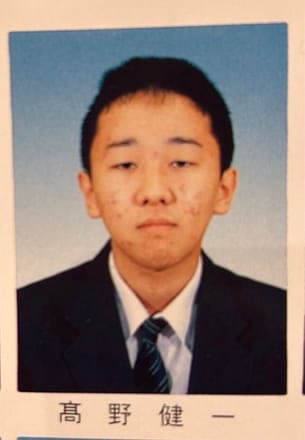 sari_des1's tweet photo. 最上あいさん殺害事件の高野被告、子供の頃から負のオーラがすごい。弱者男性問題は大きな社会の課題。 https://t.co/ZgQc3F8ESJ