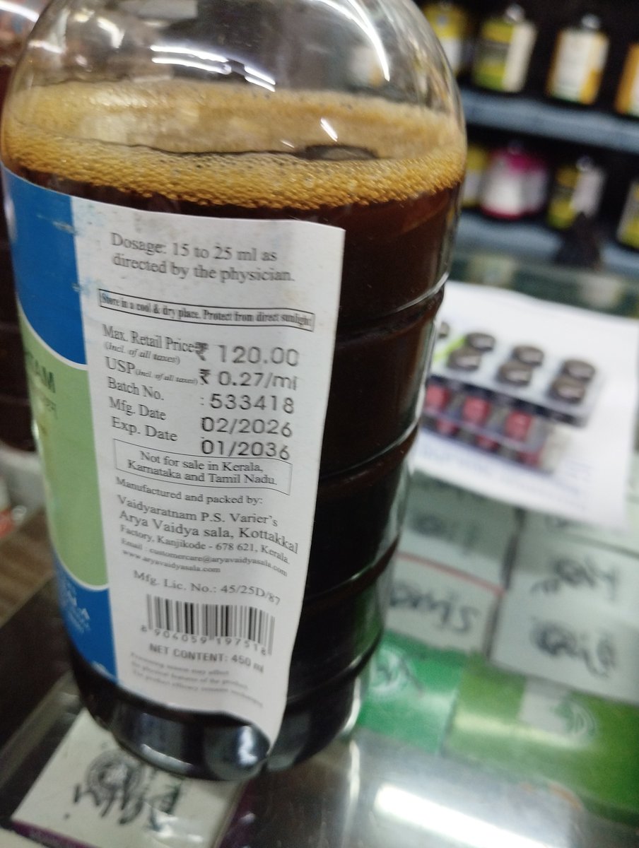 D512841D's tweet photo. @AryaKottakkal 

Labels are not properly being pasted on avs products. 
 Please take necessary action for packing https://t.co/kyqgqMIfQH
