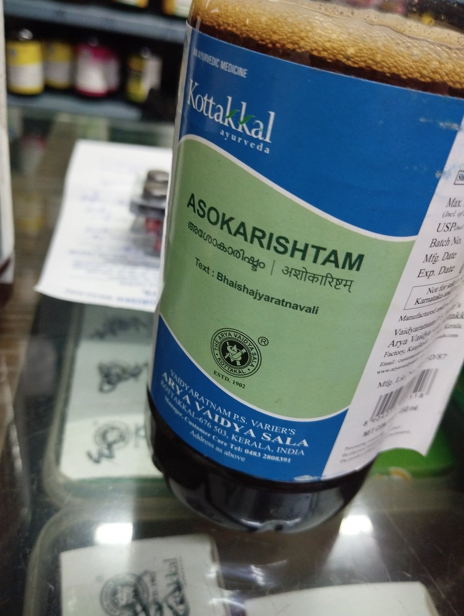 D512841D's tweet photo. @AryaKottakkal 

Labels are not properly being pasted on avs products. 
 Please take necessary action for packing https://t.co/kyqgqMIfQH