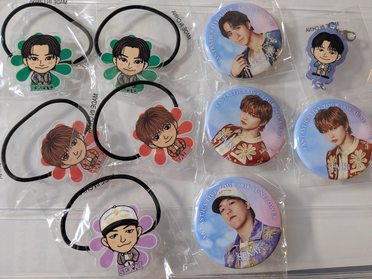 peco_natsuki's tweet photo. FANTASTICS LIVE TOUR 2026 SUNFLOWER SF ファンタ ガチャ 交換
カプセル

譲】画像のもの
求】SFⅡ缶バ（八木  堀）、買取

※比率違い可
📮郵送又は横浜らへん手渡し、ご一緒になる現場あればそちらでも◎

☆お気軽にお声がけください☆ https://t.co/m54LUi48o3