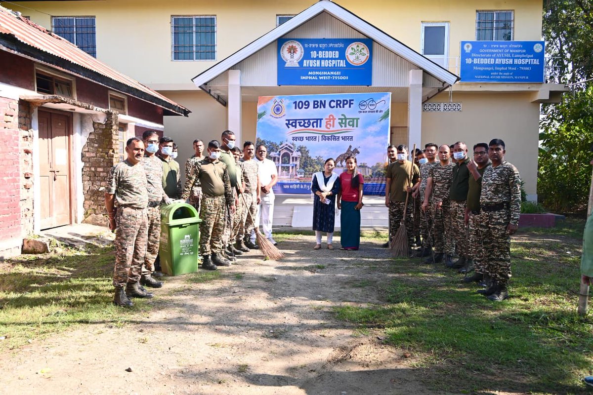109_Bn_CRPF's tweet photo. Dedicated personnel of the @109_Bn_CRPF actively participated in a #Shramdaan drive at the 10 bedded Ayush Hospital, Mongsangei as part of the ongoing #SwachhataHiSeva2026 campaign. Proud to champion the spirit of service &amp; commitment to community well-being.
#SHS2026 https://t.co/ENbFrRg1dY