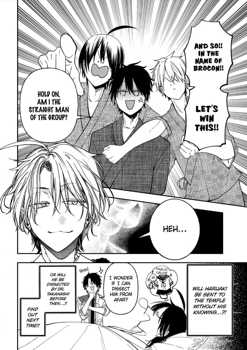 karuchnagi's tweet photo. authors barely disguised fetish yo https://t.co/Q2n0UqcwVw