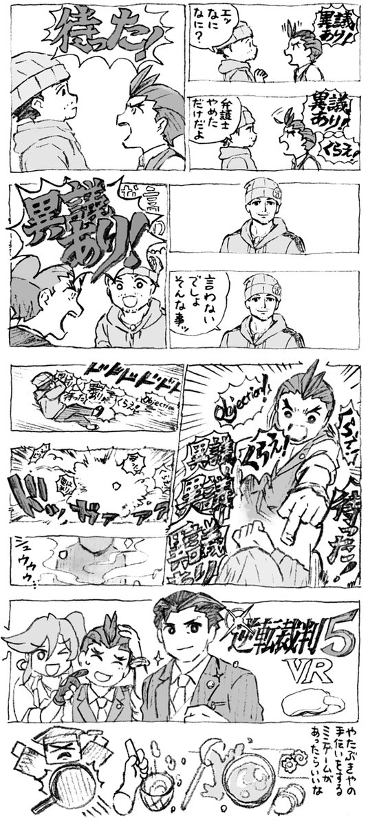 cro_iz's tweet photo. みんな考えるシリーズ　前半がちいかわのパロディ https://t.co/8prmHgdHiy
