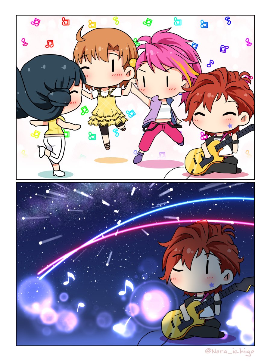 Nora_ichigo's tweet photo. そろそろやすみます
おやすみなさいませ https://t.co/QcMlEtH0St