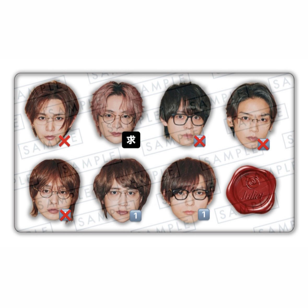 chiiy30's tweet photo. Hey! Say! JUMP Juliet アルバム特典 交換
一石二鳥シールカード クリアフレームカード アクリルチップ メガネ ウインク

【求】知念

ツアー手渡し（全都市行く予定です）郵送❌
まとめての交換優先、同種同士の交換
お心当たりある方dmまでお願いいたします。

#jump_譲 #jump_求 #jump_交換 https://t.co/wZt7xaG1YN