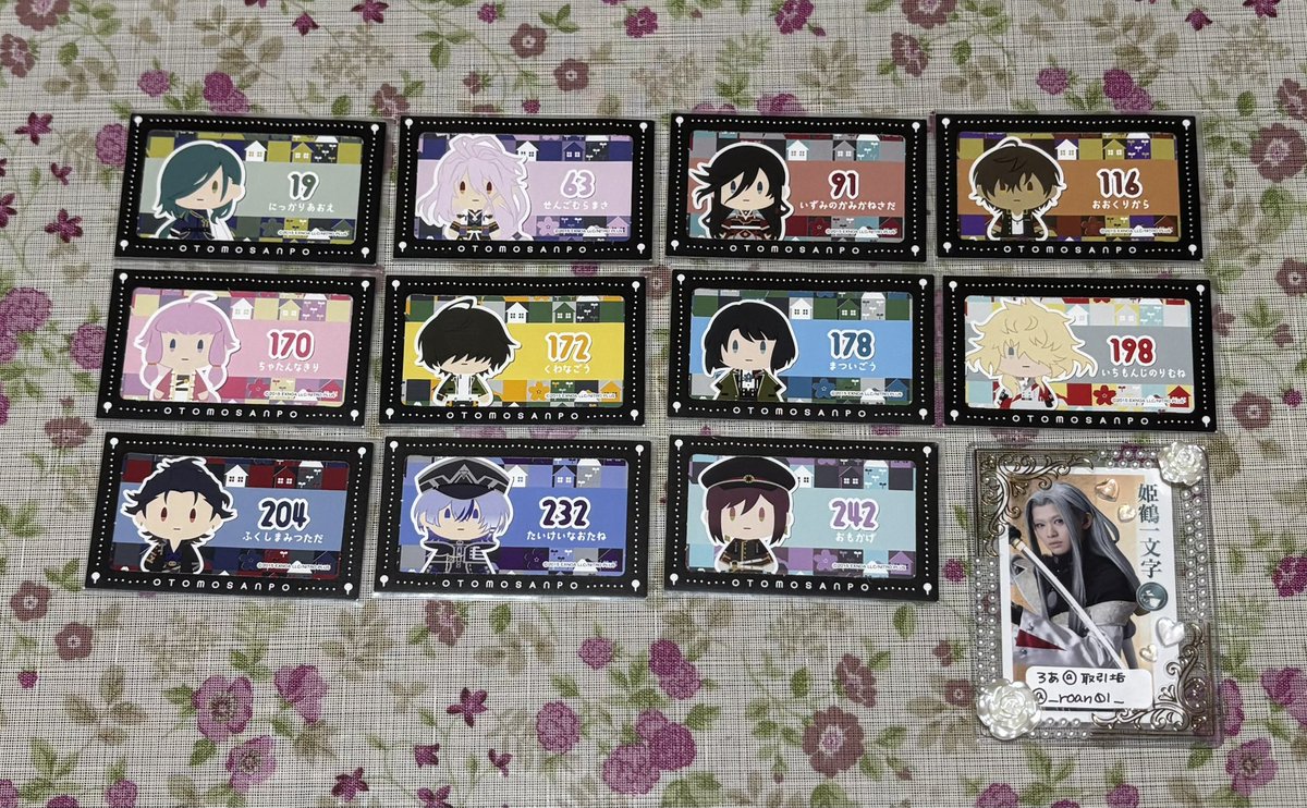 _roan01_'s tweet photo. 〚交換〛刀剣乱舞 御伴散歩 ぽちくじ その2 半券

【譲】画像参照
※則宗はお返事にお時間頂く場合があります。

【求】五月雨、肥前 > 加州、髭切、村雲、二筋樋 > 姫鶴

郵送のみ📮
検索からもお気軽にお声掛けください🙇🏻‍♀️
⚠️初回取引の方プロカ必読 https://t.co/f51fdfMb1e