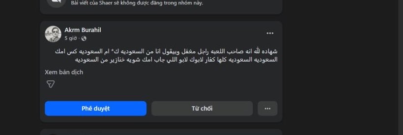 Jp3cy's tweet photo. @AlHadath السلام عليكم هذا شخص يعمل معكم في الفريق ويسيء للملكة العربية السعودية ان لم تتخذوا اي موقف صارم تجاهه 
محامي الشركة سيتخذ الاجراءات القانونية بحقه وبحقكم ايضًا لعدم اتخاذكم موقف تجاه هذا الموظف ( الذي يعمل في قناة سعودية اصلاً ) https://t.co/l3vNCj6Cjo