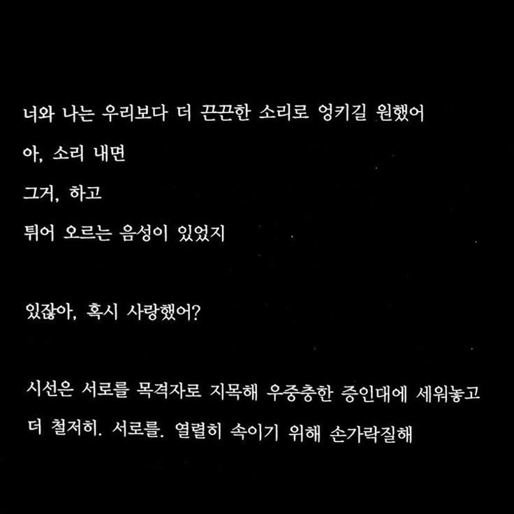 knuckleba_ll's tweet photo. 나 대충 비오정요 캐해 이렇게 이해하고 있었는데 또 좆됏다 난 이제 이 드라마의 전개를 이해하기가 어렵다 https://t.co/JRwwlcuXvz