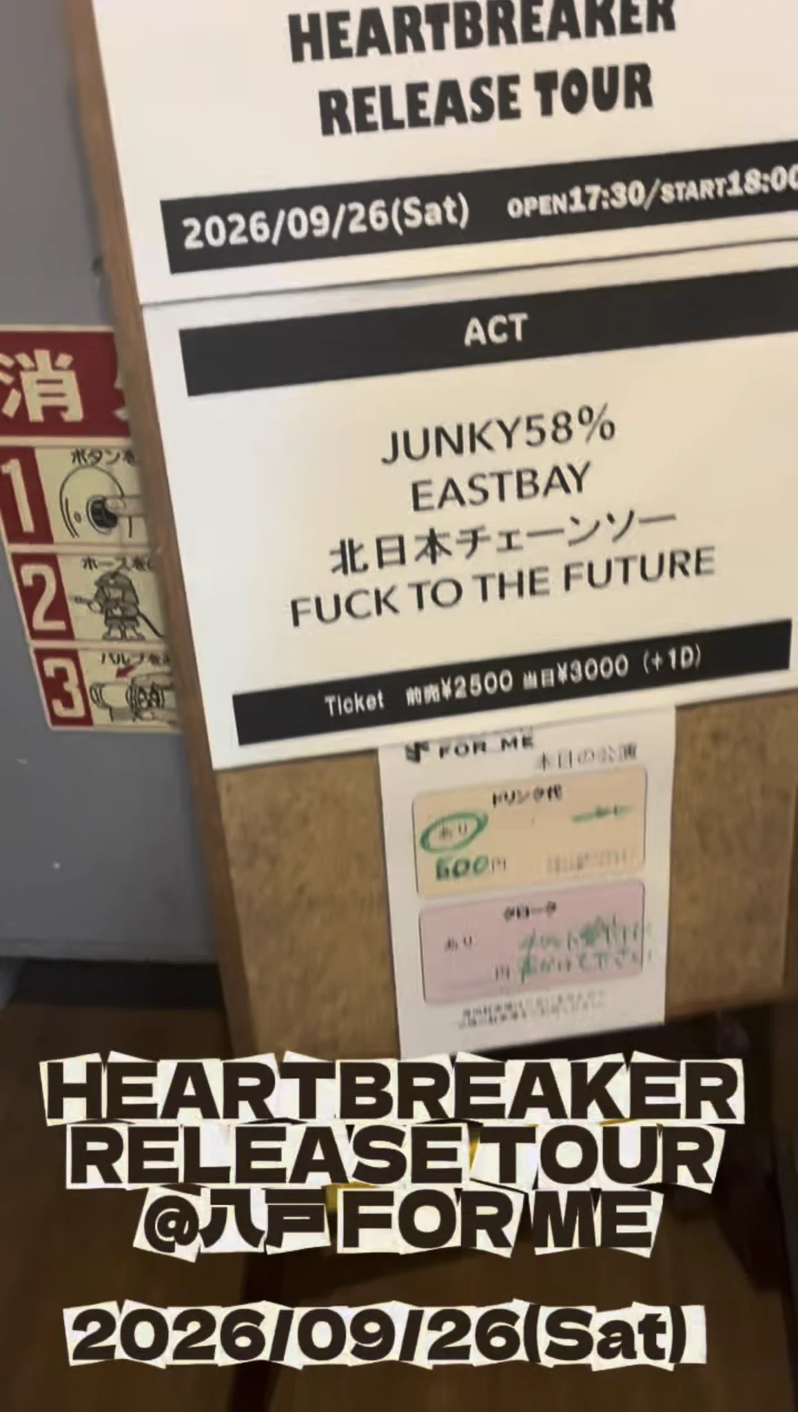 JUNKY58%（ジャンキー58%） (@__Junky58__) / X