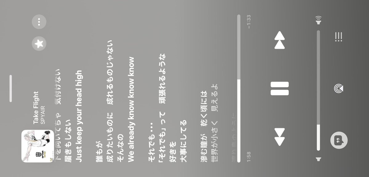 senapon77's tweet photo. #SPYAIR https://t.co/fLKKxkB6OS