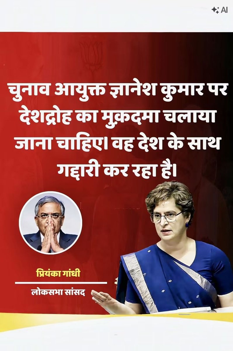 SPrasad71's tweet photo. ऐसा ही होना चाहिए https://t.co/9jPNQcJCGL