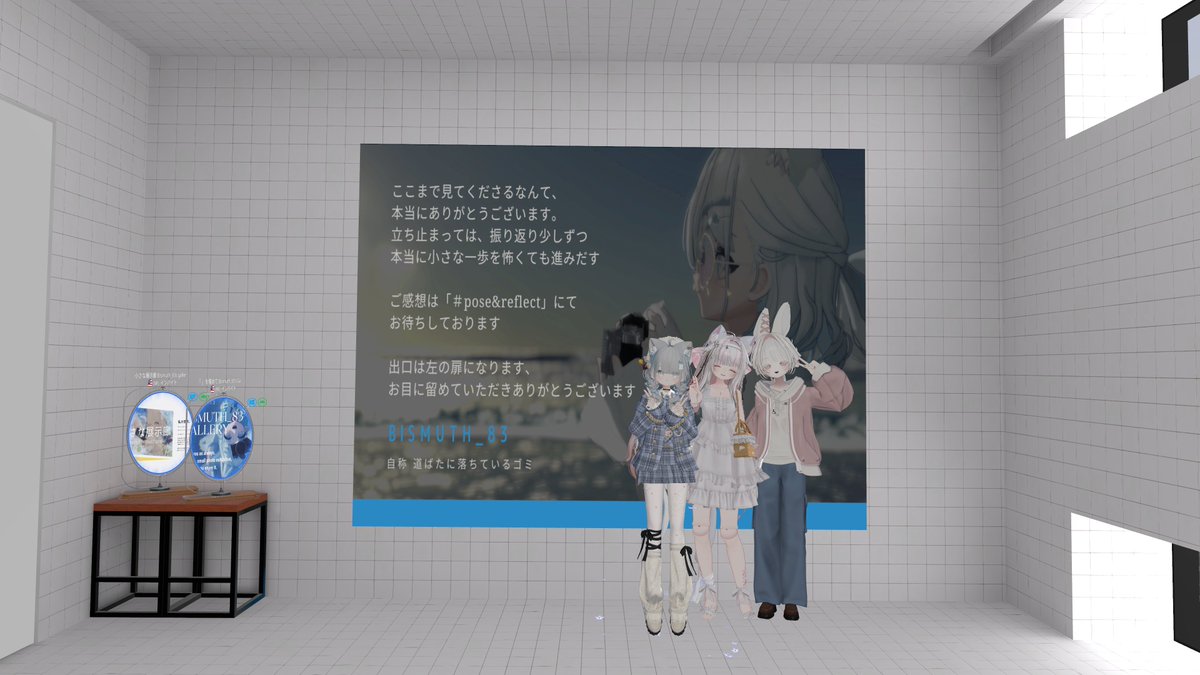 daily_karla_'s tweet photo. #Pause_reflect
かるめあもにで行ってきた!!
写真が最高なのはもちろん、探索要素も面白くて最高!! https://t.co/d2pOx8fD81