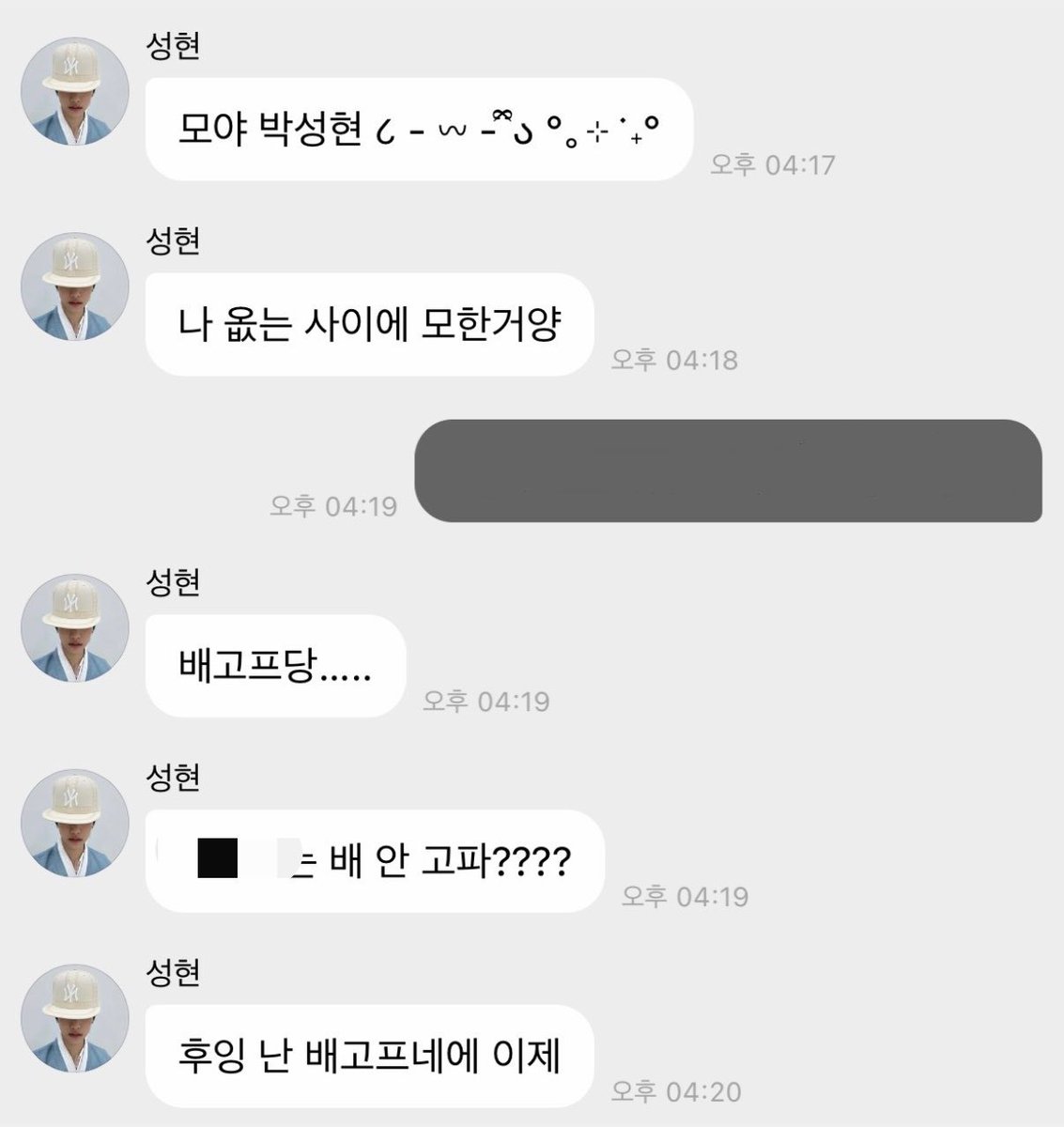 bruiseuu's tweet photo. 만우절 버블 떵->뜬
캐해수준 ㅋㅋㅋㅋㅋㅋㅋㅋㅋㅋ https://t.co/Vz5jR86Qct