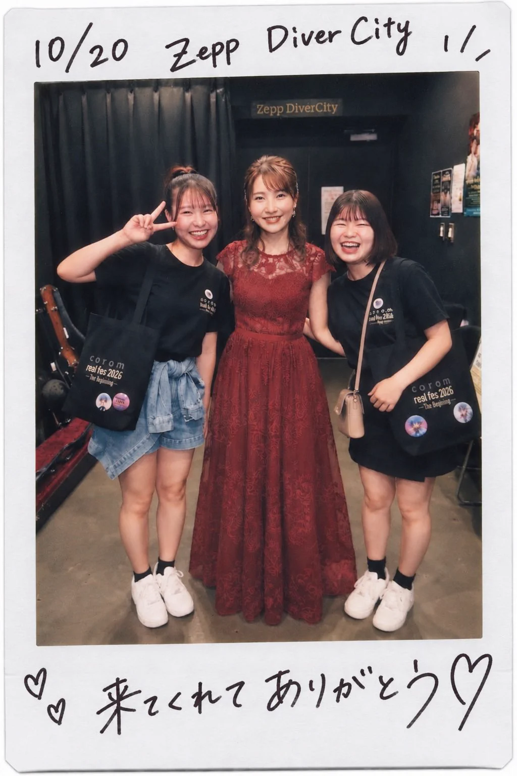 笑顔の唄声💛nanan on X: 