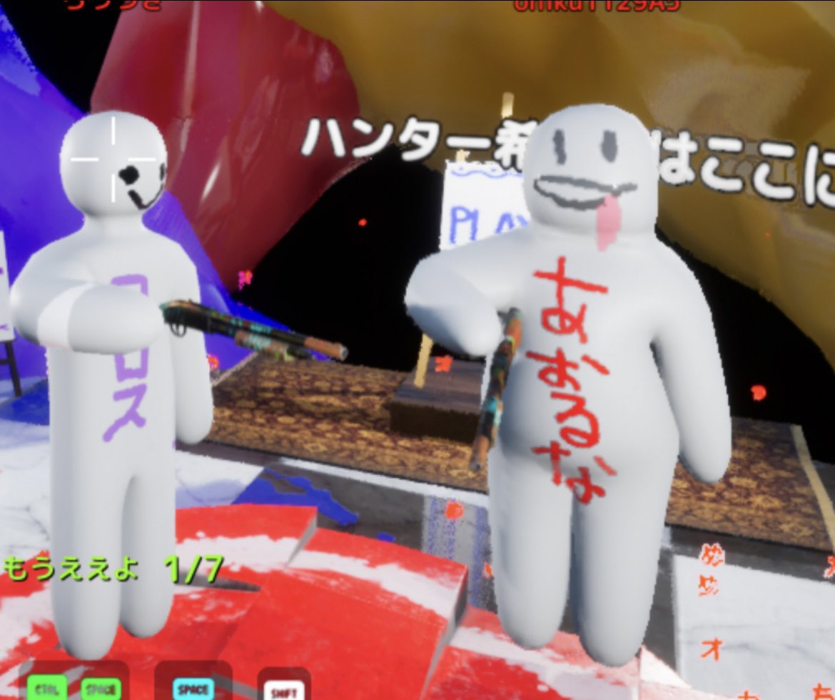 rouzuki__'s tweet photo. めっちゃカメレオン🎨
めっちゃ楽しかったです！！！！！
探すのも隠れるのも難しかった( ◜ᴗ◝  )
また遊びたいです！！しゃばくない🙄 https://t.co/tVu5BCCSHa
