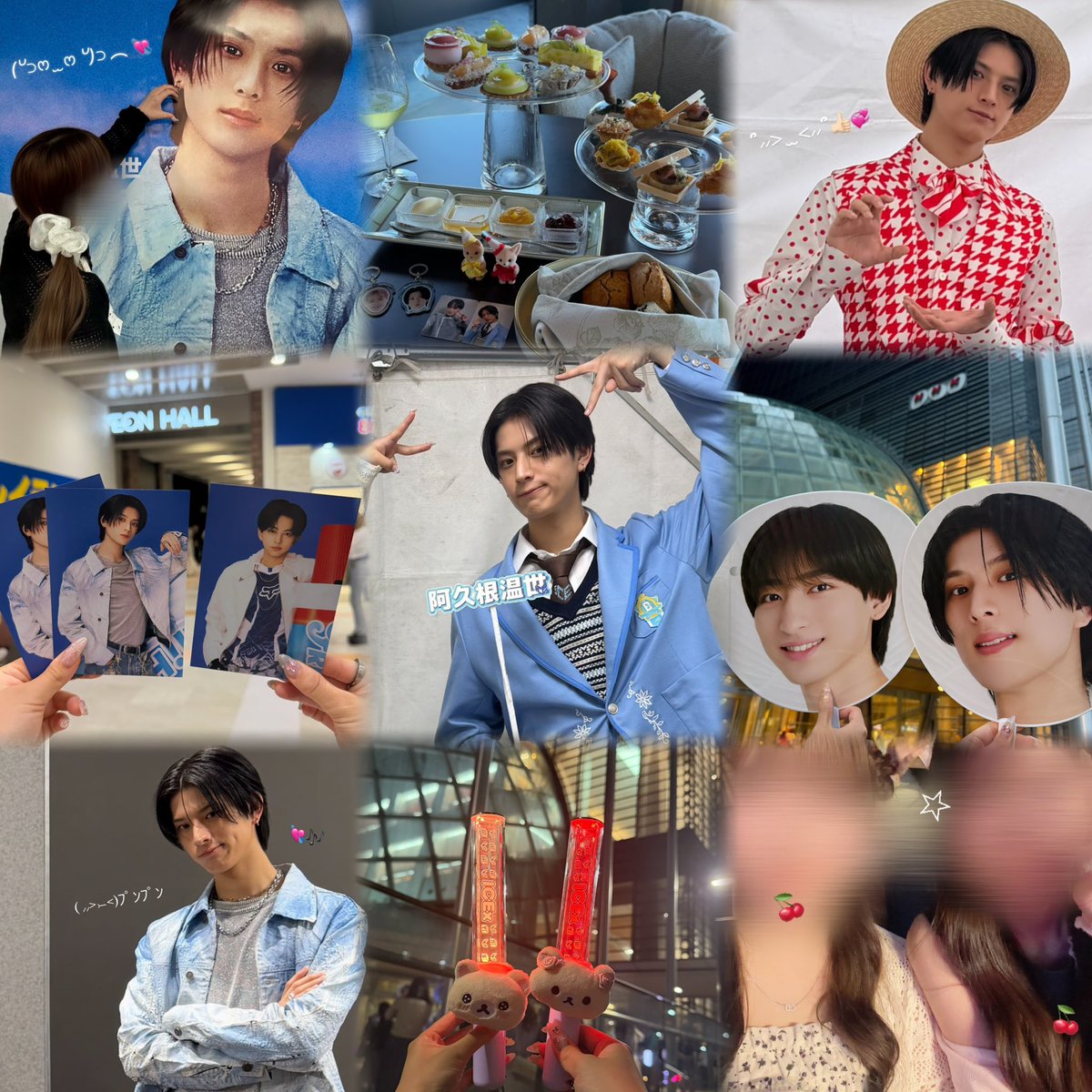 haruche_413's tweet photo. ICEx 阿久根温世くん՞⸝⸝> ̫ <⸝⸝՞❤️
ALT🏷️💘
#ICEx #阿久根温世 #COOLerさんと繋がりたい #COOLerと繋がりたい #ICEx好きな人と繋がりたい #EBiDAN好きな人と繋がりたい https://t.co/zwVhqvCjlF