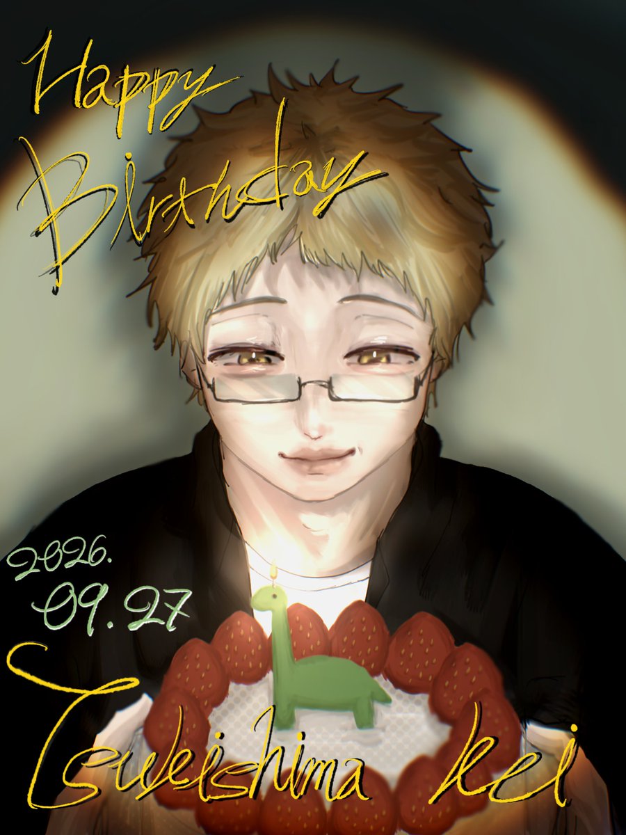Tadashi_moon12's tweet photo. 생일 축하해🎉🌙 #月島蛍生誕祭2026 #月島蛍誕生祭2026 https://t.co/wEuIF0VbFl