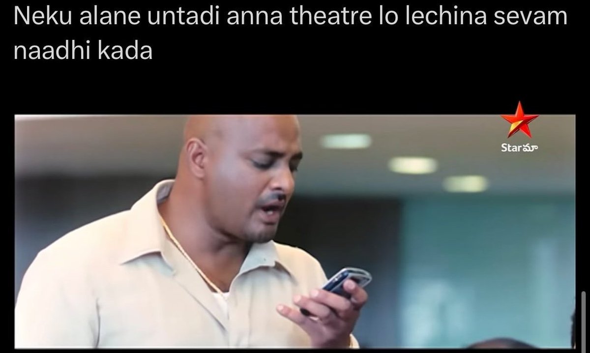 ramana769's tweet photo. @Saicharan1501 Oka flow ledu em ledu
Konni high scenes tappa 😭😭 https://t.co/VYwmKKCMjA