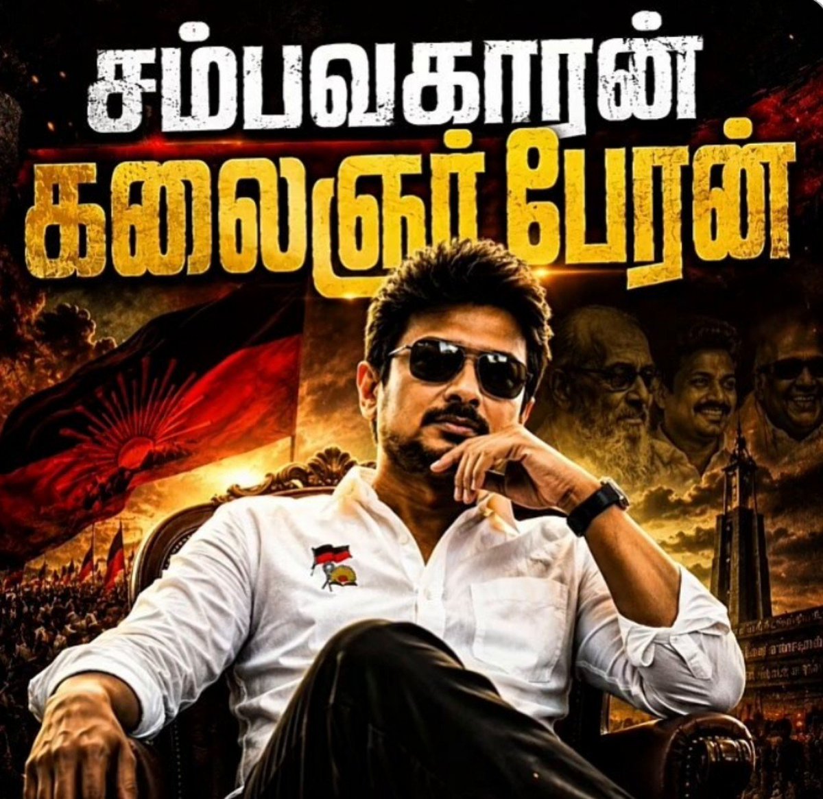 keerthanas82781's tweet photo. ஆபாசமானவன 
ஆபாசமா தான்டா பேச முடியும். பெரிய உத்தமனா இந்த தற்குறி

சரியான அடி @Udhaystalin அண்ணா https://t.co/y1Vj5DppvW