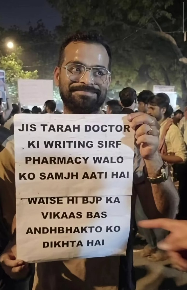 Parde_p_Mhla's tweet photo. अरे यार 😂😂 https://t.co/78QFSM5ug5