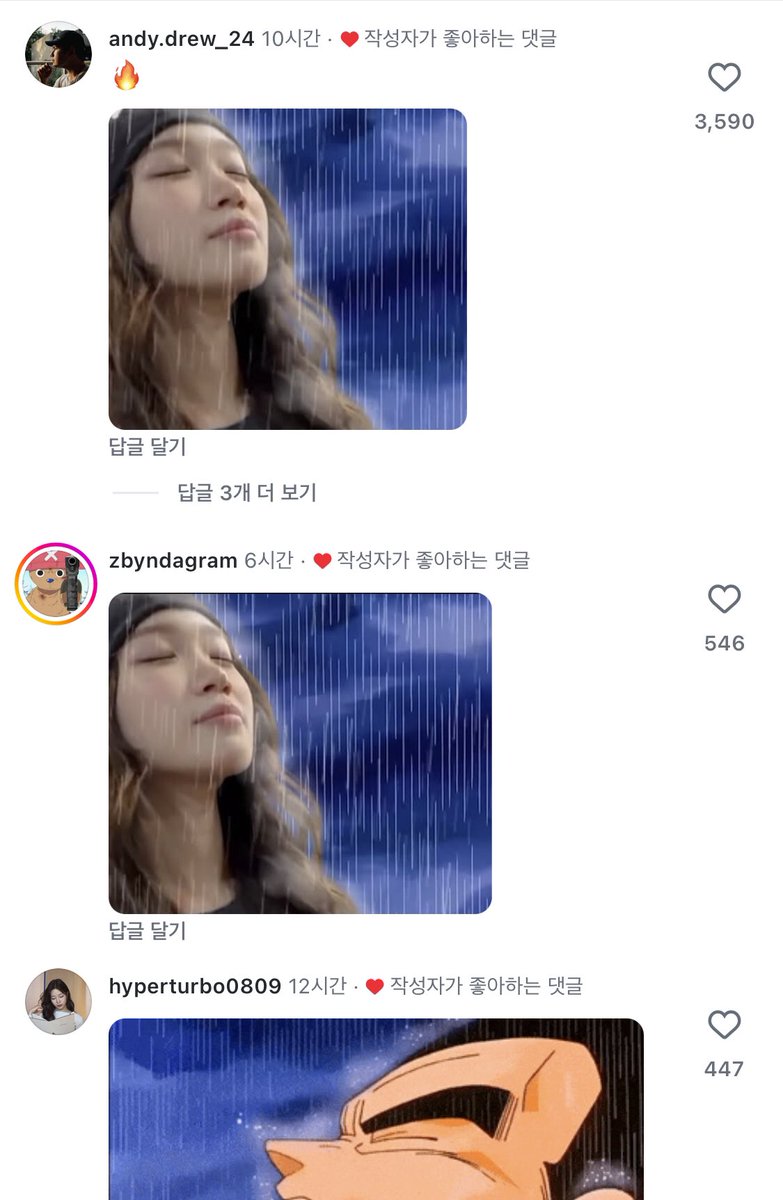 ZERO_U07's tweet photo. 벌써 짤로 쓰이고 있어 아ㅋㅋㅋㅋㅋㅠㅠ https://t.co/pyl23BqrPe