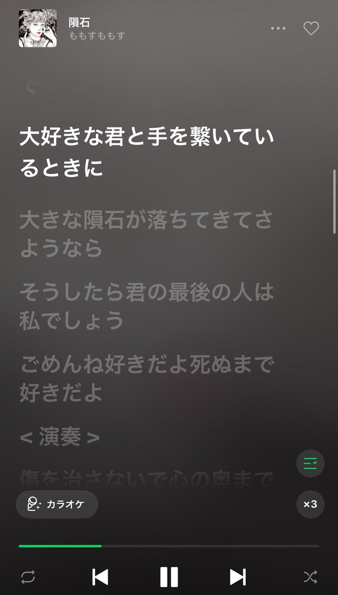 uxxxll7's tweet photo. 絶対にこれで死にたい https://t.co/B3YH2XFqHU