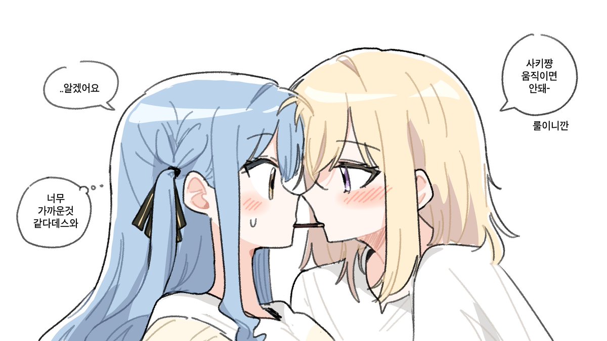 AT_09098's tweet photo. 포키게임~ https://t.co/fWhMlm9bpM