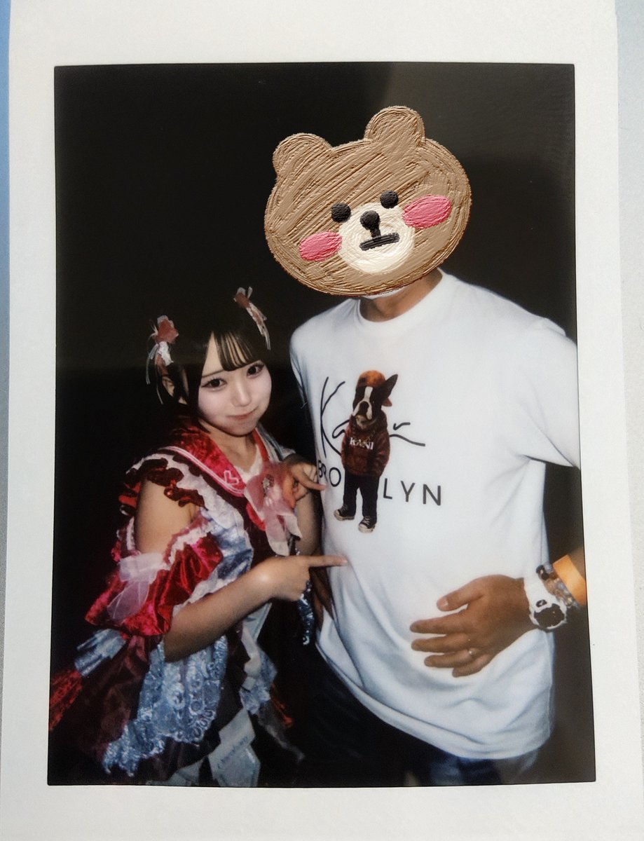 belugababy2's tweet photo. 昨日に続いて今日もらこちゃんに会いに🥹💗
LUNA PARADE大トリ、めちゃくちゃ盛り上がったー！🔥
髪を切ったのも気づいてくれて嬉しかった😭✨
らこちゃんもインフル気をつけてね！😷
#Onephony #田島櫻子 #らこのせいちゃん #らっこのお世話係 https://t.co/sBEGapnzUR