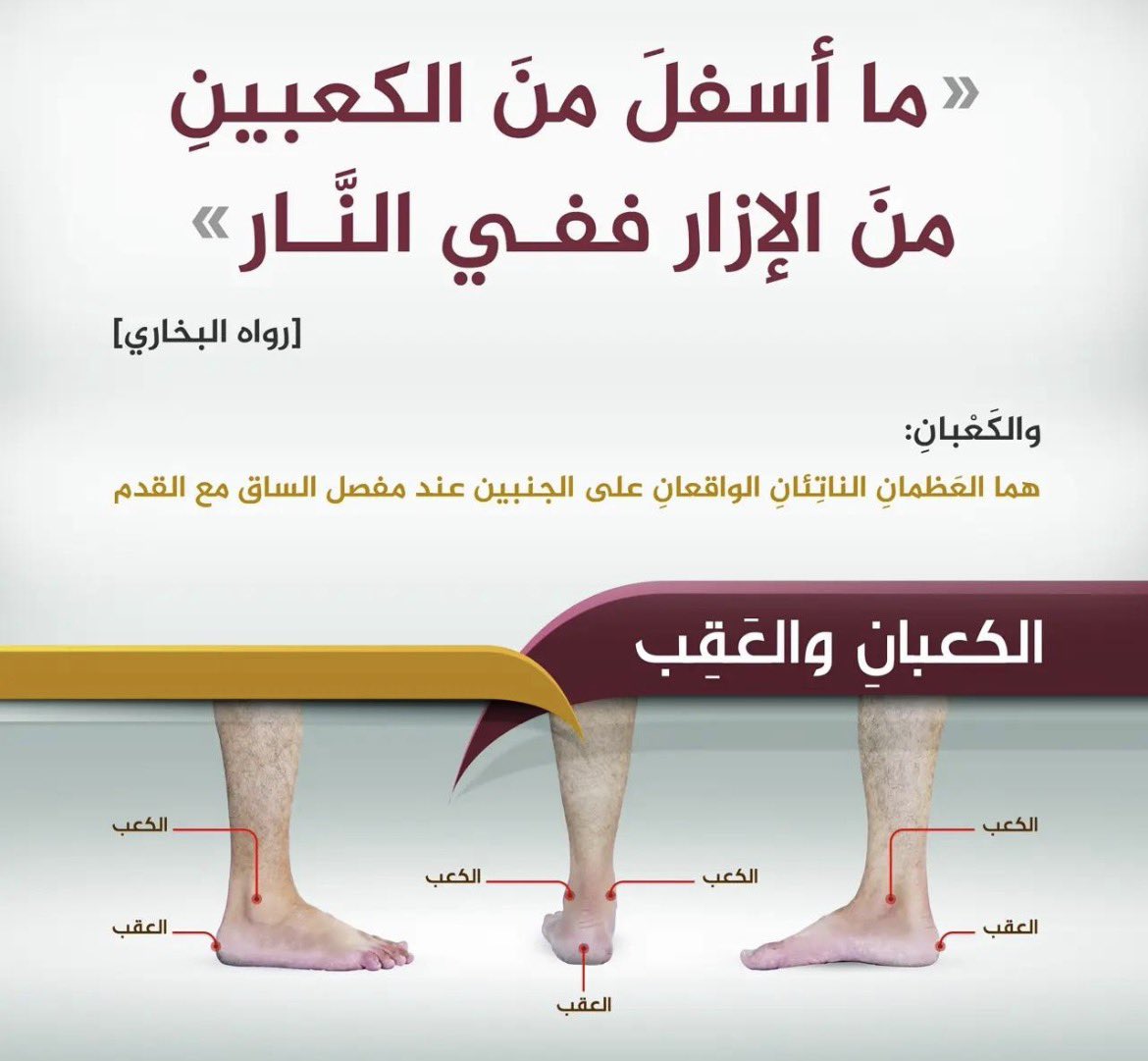 nlc1d's tweet photo. #٢٠٣٠_بلا_نقاب 
العيال المعترضين على فصخ النقاب
هذا الي فالحين فيه البنات و ملابس البنات ولا يا ابو خصوه لو فيك خير وتبي تنصر الدين الإسلامي ب النقاب روح ابحث عن الأسبال و عورتك الي حرام تضرها الي  بعكس النقاب مو حرام اصلًا
انشغل بنفسك ولا خايف خويك يشوف وجه اختك https://t.co/oJwzakFXTJ