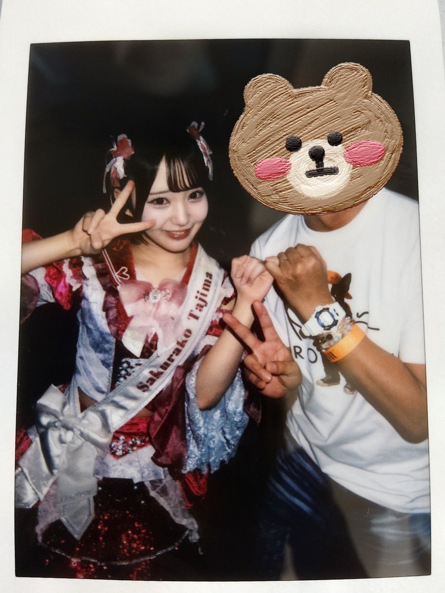 belugababy2's tweet photo. 昨日に続いて今日もらこちゃんに会いに🥹💗
LUNA PARADE大トリ、めちゃくちゃ盛り上がったー！🔥
髪を切ったのも気づいてくれて嬉しかった😭✨
らこちゃんもインフル気をつけてね！😷
#Onephony #田島櫻子 #らこのせいちゃん #らっこのお世話係 https://t.co/sBEGapnzUR