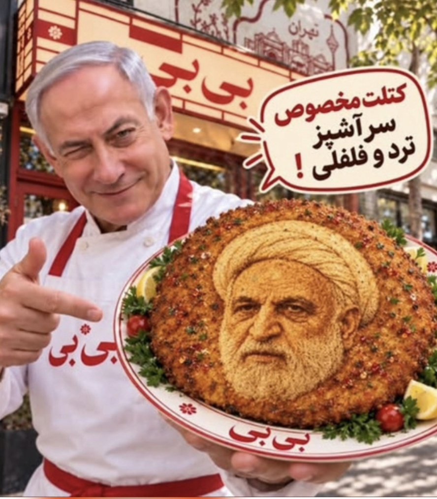 BrSamane64680's tweet photo. #KingRezaPahlavi‌ForIran https://t.co/RmLeMDT9wi