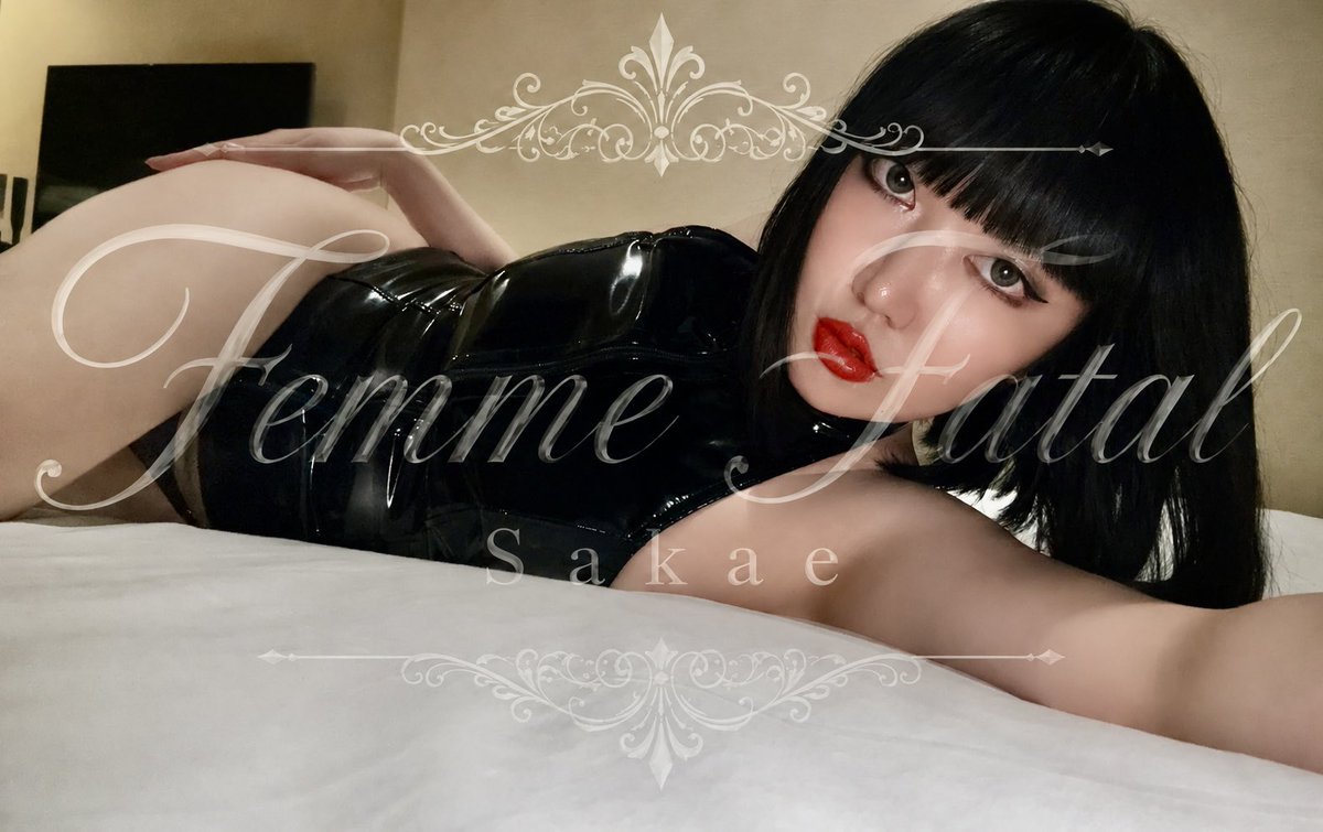 femmefatal2019's tweet photo. 本日27日(日)
ファムファタール池袋

皆様をお迎えいたしますのは

🌹凛子　17時

🌹栄　17時

✅平日営業
19時Open〜23時半
✅土日営業　
17時Open～23時

#ファムファタール池袋
#池袋駅西口徒歩３０秒のＳＭバー
#池袋駅西口交番真裏富士そば２階 https://t.co/9sDzg6UHsY