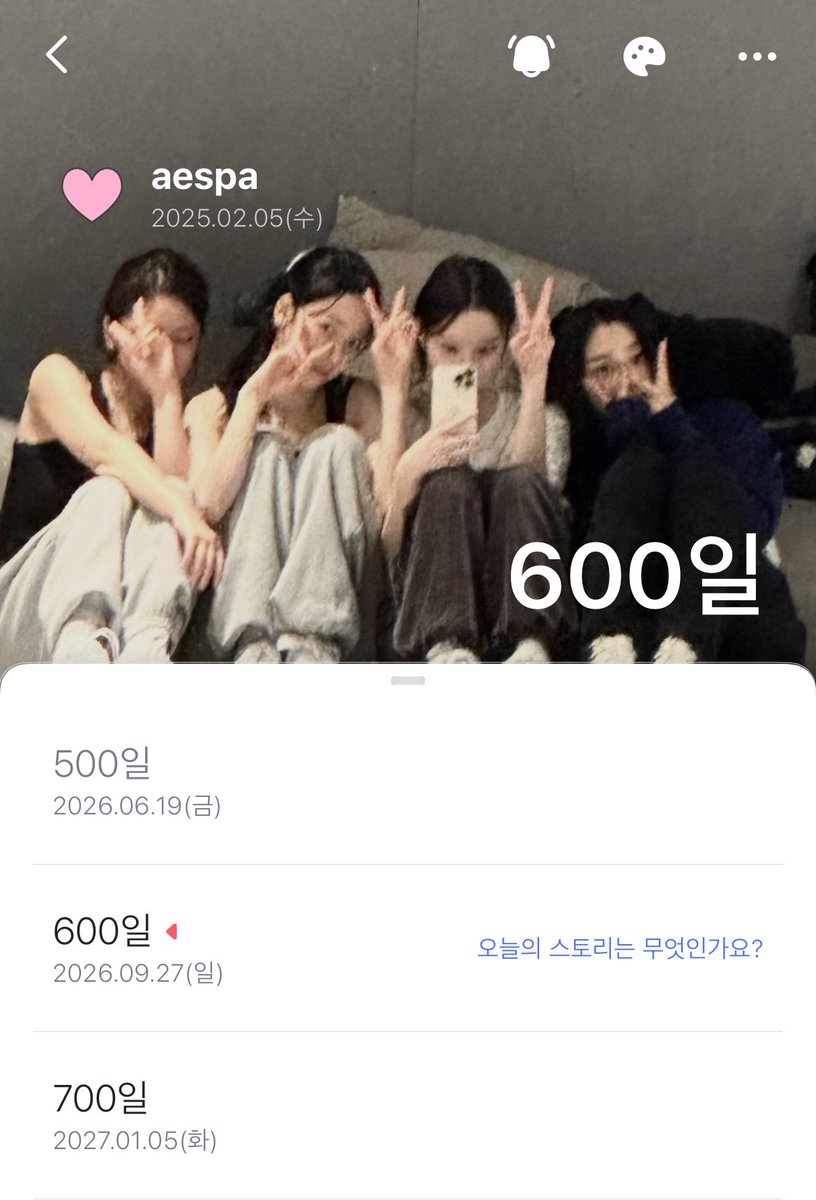 karmoong's tweet photo. 다들육백원씩입금부탁드립니다 https://t.co/JVcQK3a75A