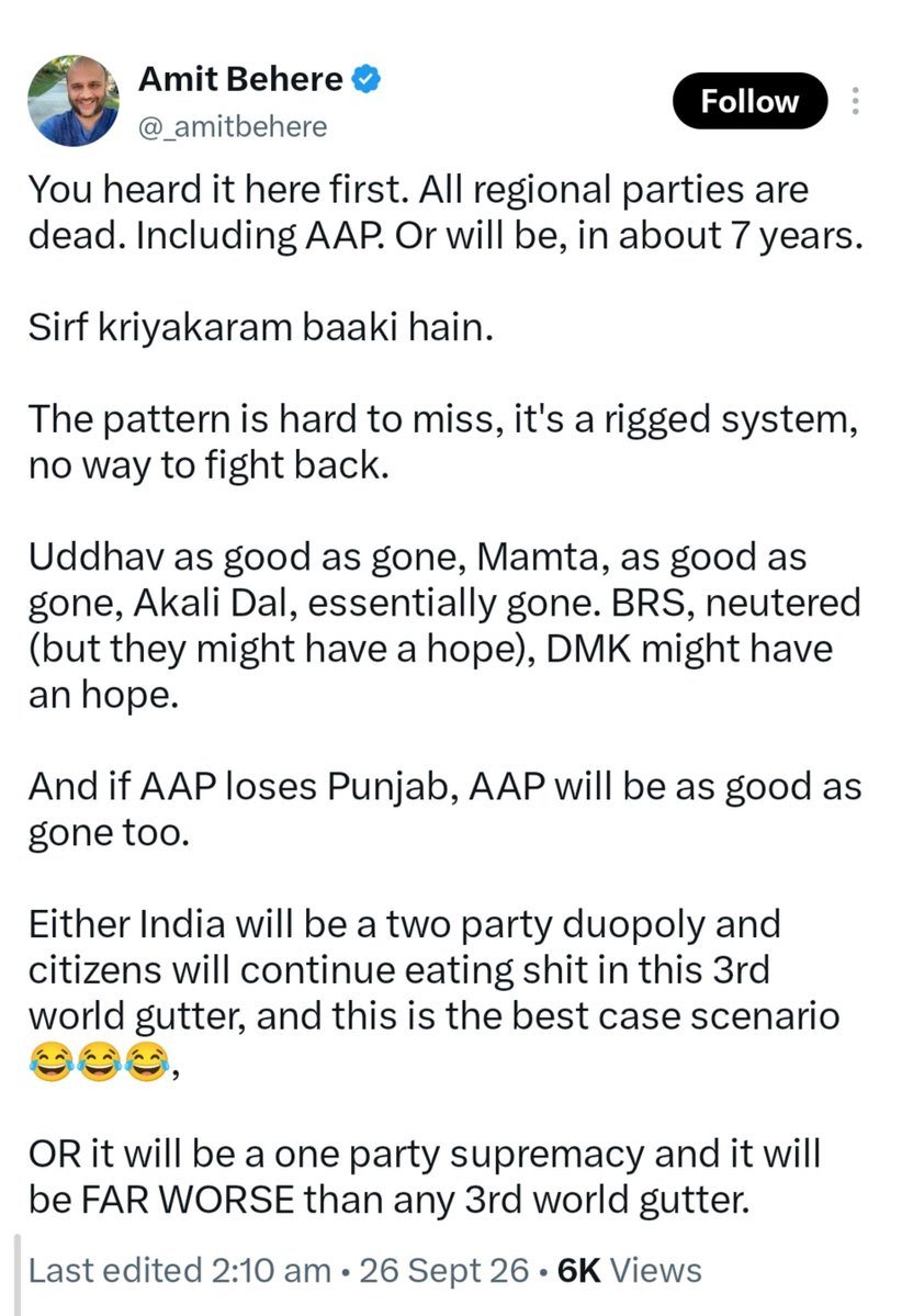 Duneemperorpaul's tweet photo. Aaj se theek 5 saal pehle , iss Shaved Tatte ki shakal wale chutiye ne mujhe kaha tha ki main aakhiri Congress ka supporter bachunga , baki sab nikal lenge

Ye Pehle Modi ka piIIa tha
Baad mein Kejrihole bana

Aaj finally ye samajh gya ki iske dimag ki auqaat chaar paise ki hai https://t.co/HZhxNZ5rSS