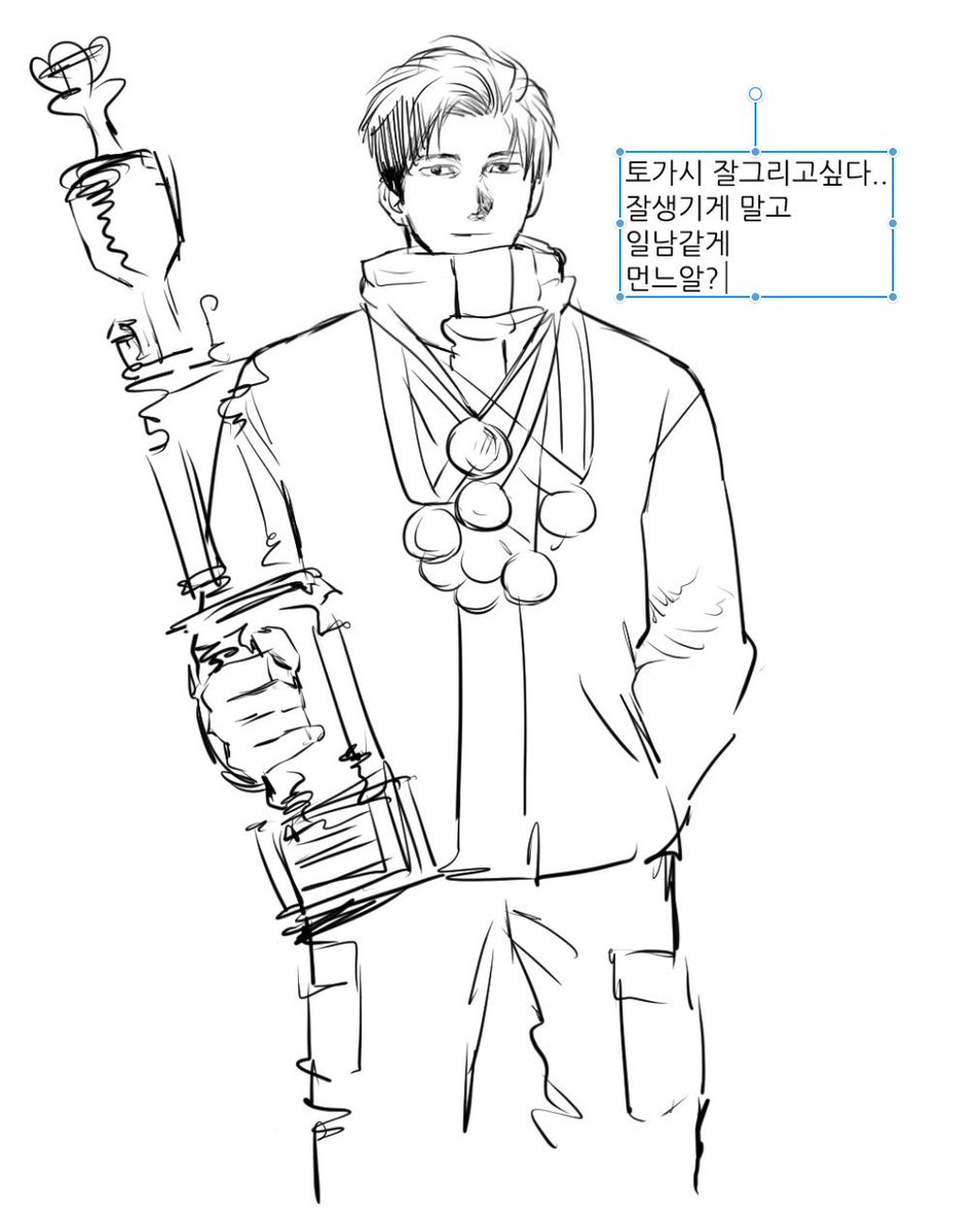 1126611bby's tweet photo. https://t.co/1BvwRTSVN9