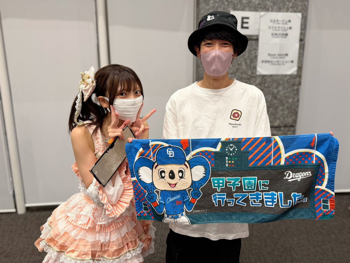 ozone_milkytom's tweet photo. 良い感じに時間が噛み合ったので手羽センアイドル甲子園に行ってきました🏟️🐓

2人がインフルとのことで急遽4人での出演だったけど変わらず力強いライブを見せてくれてほまに頼もしい…🥹
お互い元気に過ごしましょう😷
#ぴよぴよぴなた https://t.co/zr421pOAsh