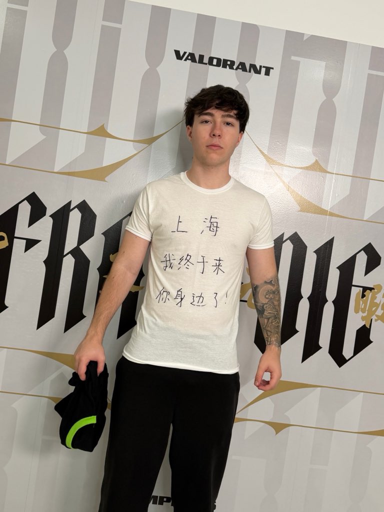 loud_lukxo's tweet photo. Shanghai!
I am finally here with you 💚 https://t.co/PAf1zPbtl4