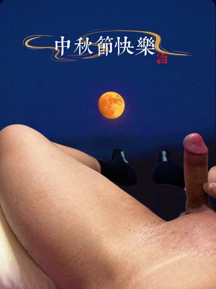 4412stanley_2's tweet photo. 久違的除毛
中秋烤肉，有人要順便考慮我的嗎🥵 https://t.co/5QUHEin0sW