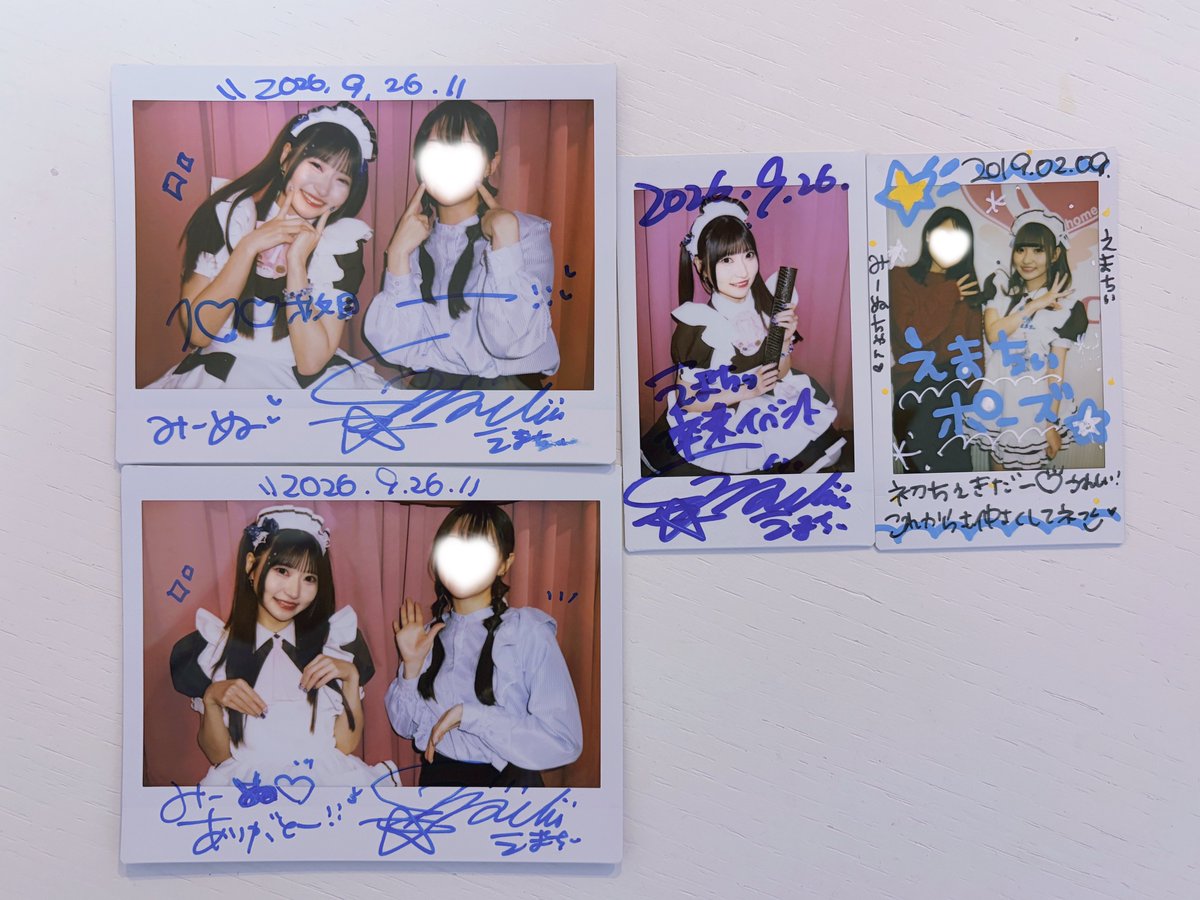 drm_y's tweet photo. えまちぃちゃん卒業おめでとう🌸 えまちぃちゃんからいつも元気をもらってました♡ これからの人生も幸せいっぱいでありますように！ #えまちぃ卒業 https://t.co/qXMrRKHWuc