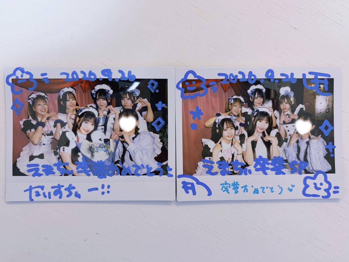 drm_y's tweet photo. えまちぃちゃん卒業おめでとう🌸 えまちぃちゃんからいつも元気をもらってました♡ これからの人生も幸せいっぱいでありますように！ #えまちぃ卒業 https://t.co/qXMrRKHWuc