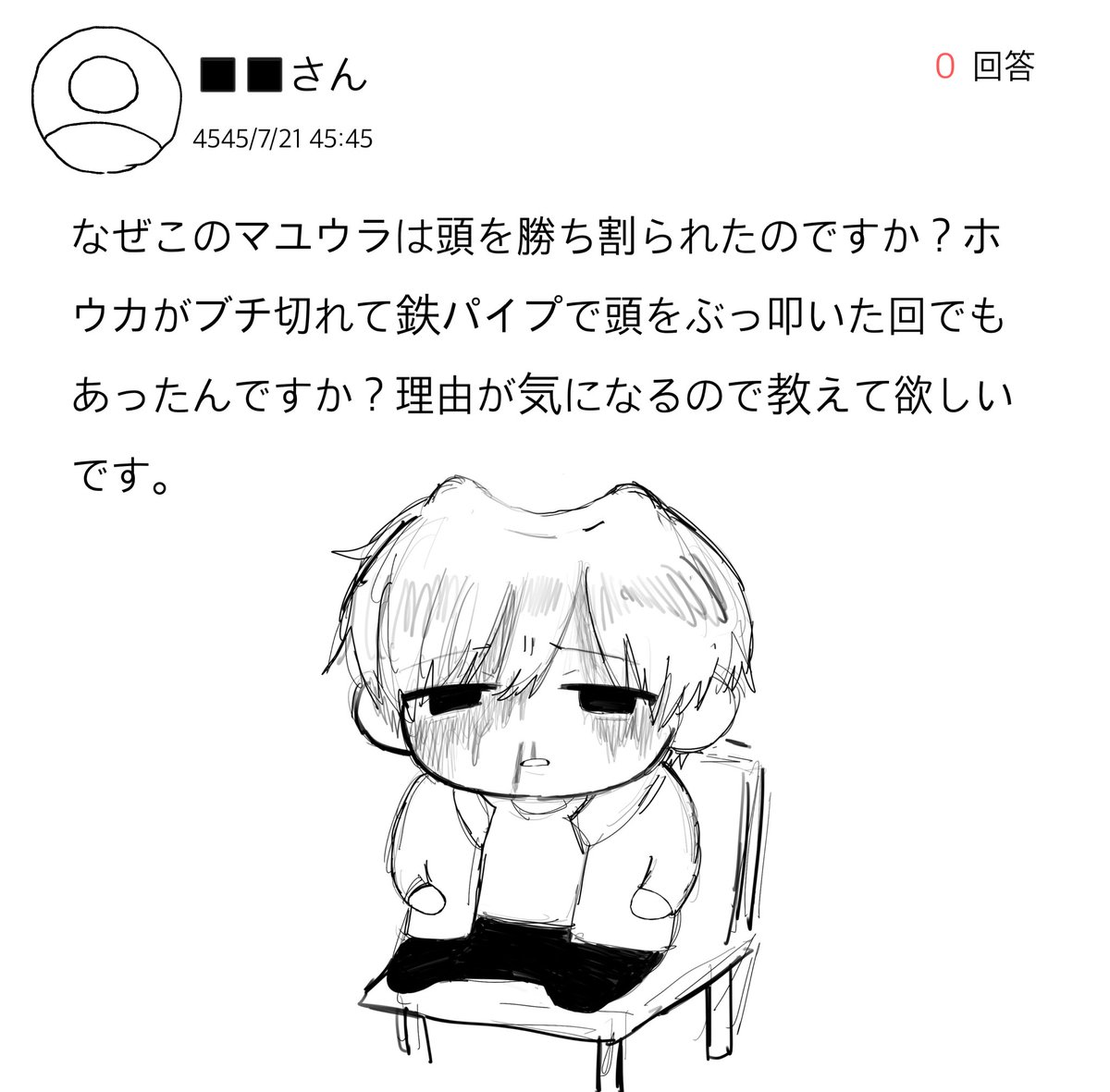 maGu__roni's tweet photo. #ドムドムチーチー
イッテー.... ⚠️トレスパロ https://t.co/RLH7303yqb